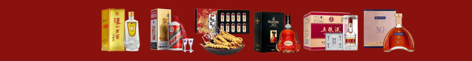 铜仁市优财烟酒经营部