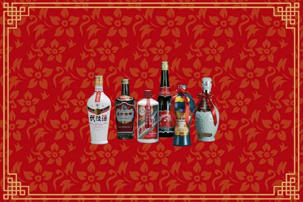 高价求购：铜仁市回收白酒