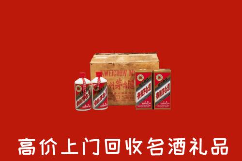 铜仁市高价回收铁盖茅台酒
